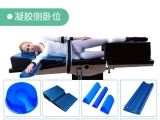 喜讯丨蒙泰中标医院手术室手术体位垫采购项目